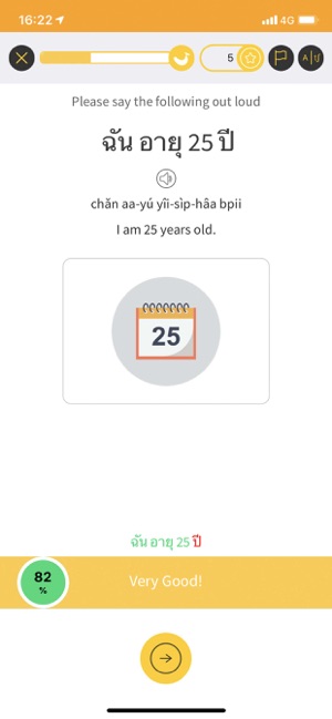 Learn Thai Language With Ling(圖8)-速報App