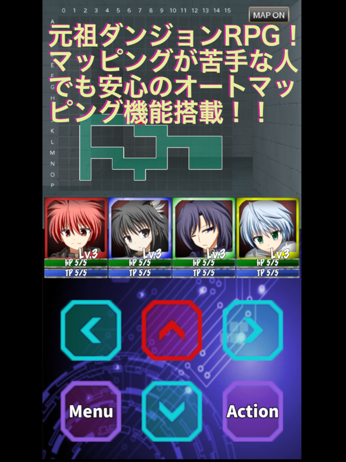 Calvatole   カルヴァトーレ