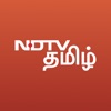 NDTV Tamil gadgets ndtv 