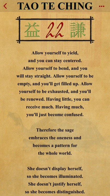 The Tao te Ching of Lao Tzu screenshot-5
