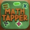 Math Tapper: the new arcade math quiz game is here