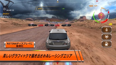 Need for Speed™ Hot Pursuitのおすすめ画像4