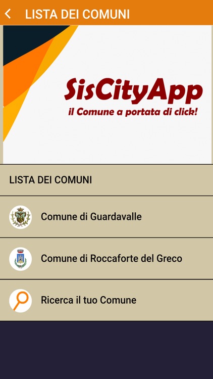 SisCityApp