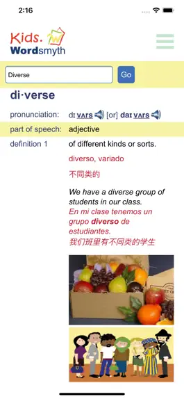 Game screenshot Children's Dictionary apk