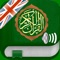 Icon Al Quran Audio Pro in English