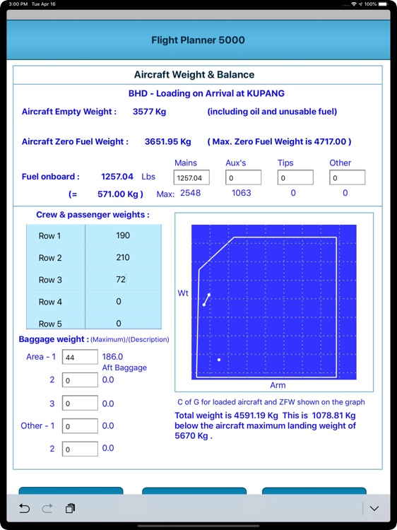 FP5000 NORTH AMERICA PRO screenshot-4