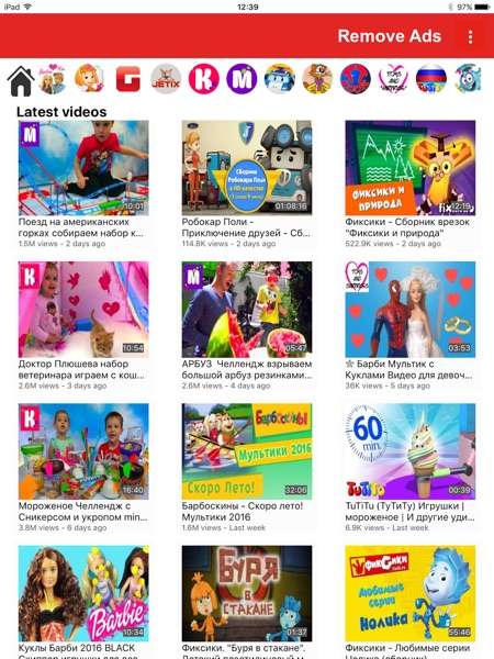 【图】SafeTube for you(截图2)