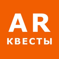 AR Квесты pour PC
