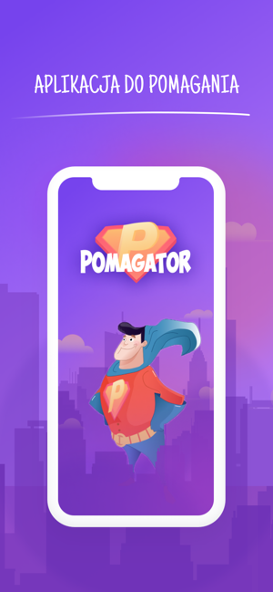 Pomagator(圖1)-速報App