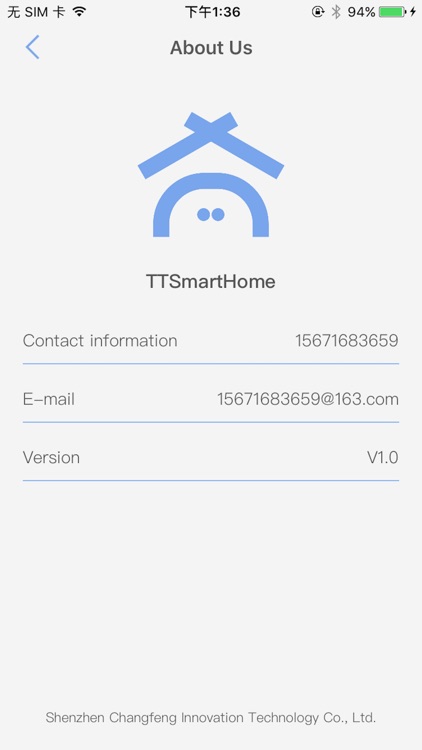 TTSmartHome screenshot-4