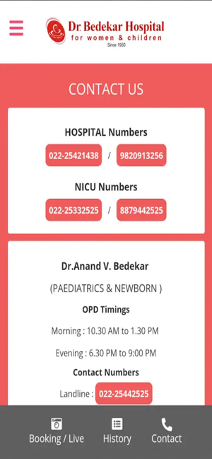 BedekarHospital Online Booking(圖8)-速報App