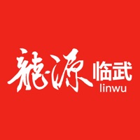 龙源临武 pour PC