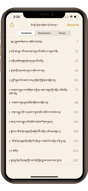 Tibetan eBook(圖5)-速報App