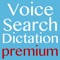 Search the Web by your voice, open many websites using your voice, dictate any text you need