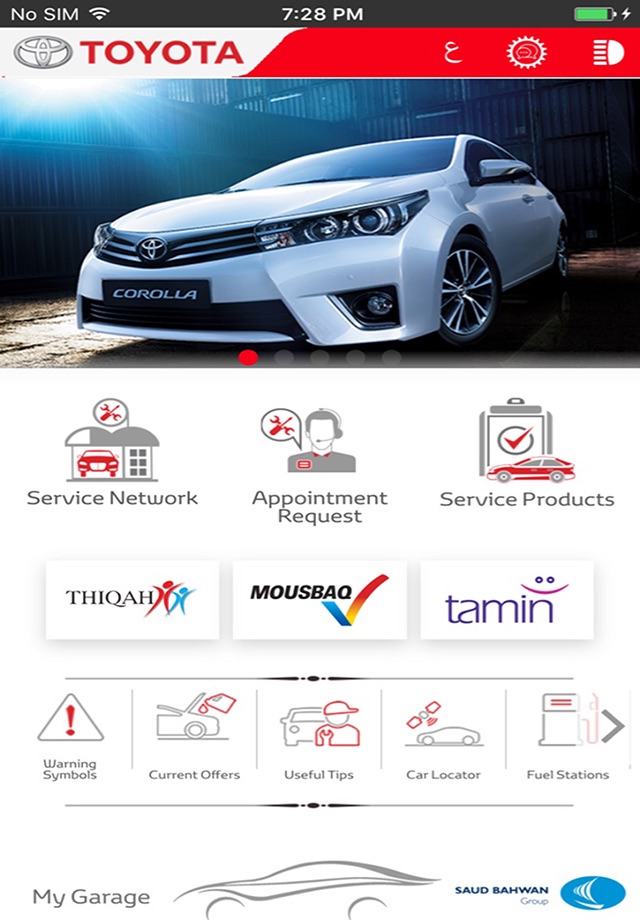 Toyota Oman screenshot 4