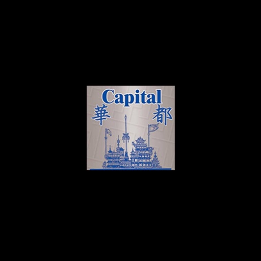 Capital Barrhead