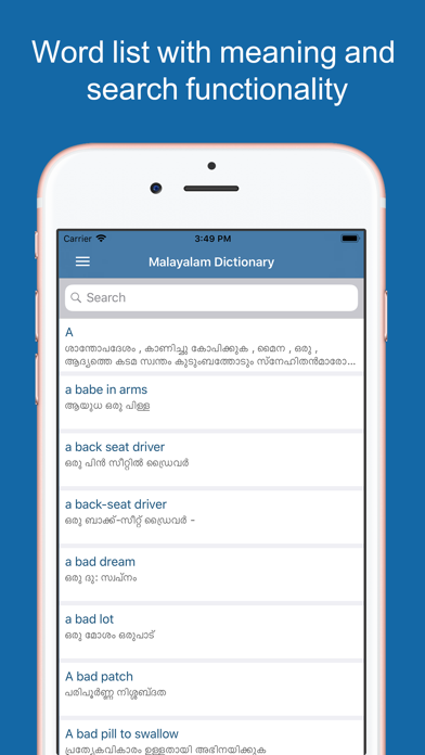 Malayalam Dictionary Pro. screenshot 2