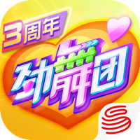 劲舞团-经典回归 劲舞团-经典回归