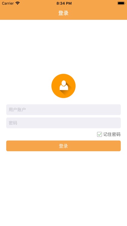 易房易估查勘