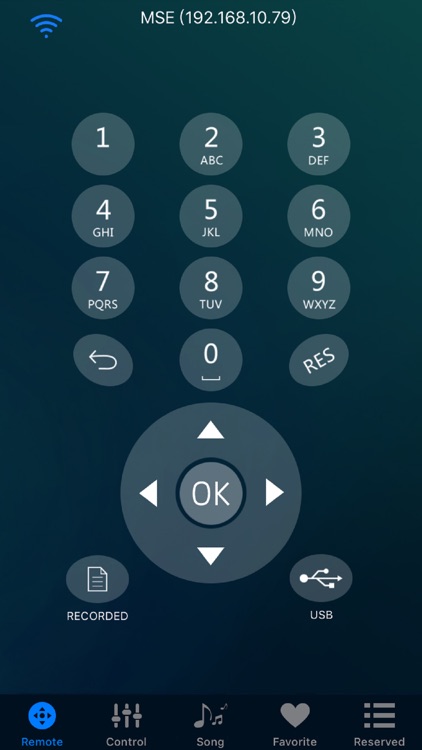 Karaoke Console screenshot-4