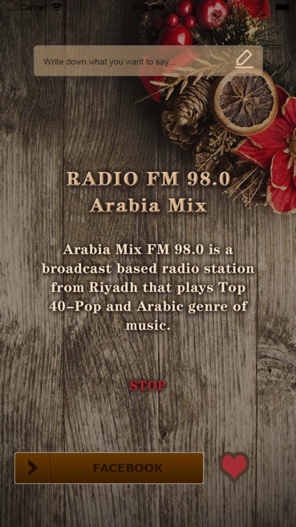 Arabia FM 98.0 screenshot-4