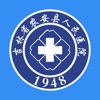 农安县人民医院