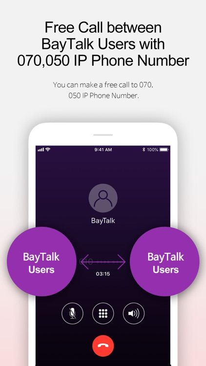 BayTalk(International Call)