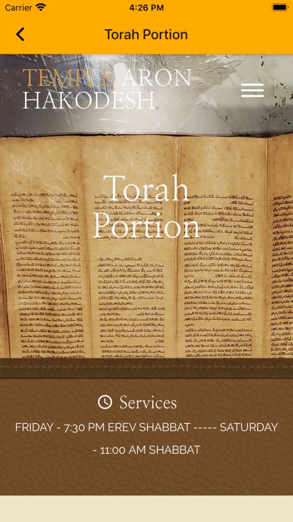 Aron HaKodesh APP