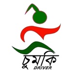 Chumki Driver