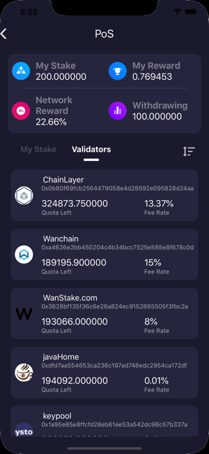 WanWallet(圖4)-速報App