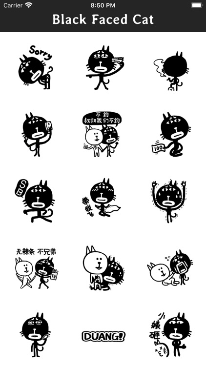 Black Faced Cat Stickers