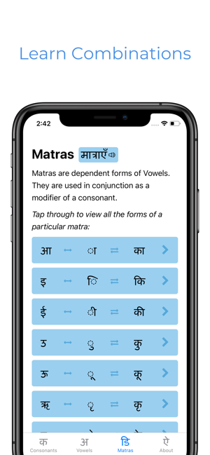 Pocket Hindi(圖3)-速報App