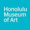 The HoMA app makes it easy to keep up with what’s happening at the museum