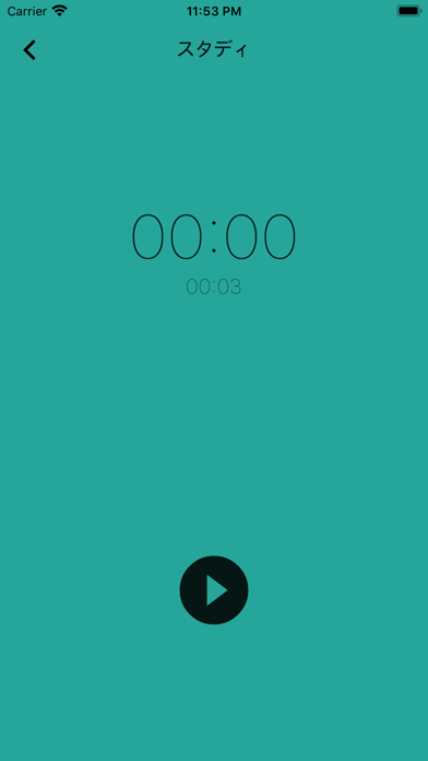 チクティック (TikTik)のスクリーンショット2 チクティック (TikTik)のスクリーンショット2