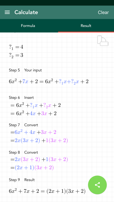 AC Method for Factoring screenshot 3