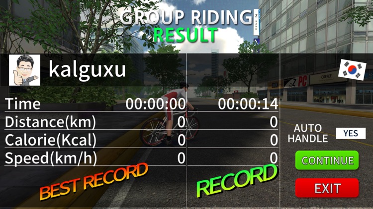 TourRiding Online screenshot-4