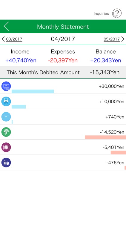 App Bankbook screenshot-3