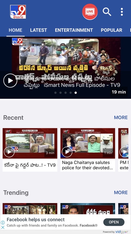 Tv9 Telugu