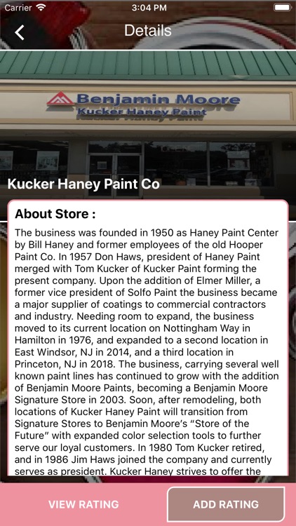 US Painting Store screenshot-3