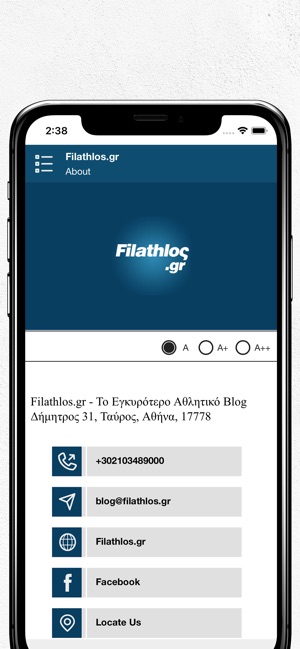 Filathlos.gr(圖4)-速報App