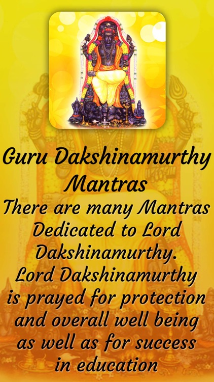 Guru Dakshinamurthy Mantras