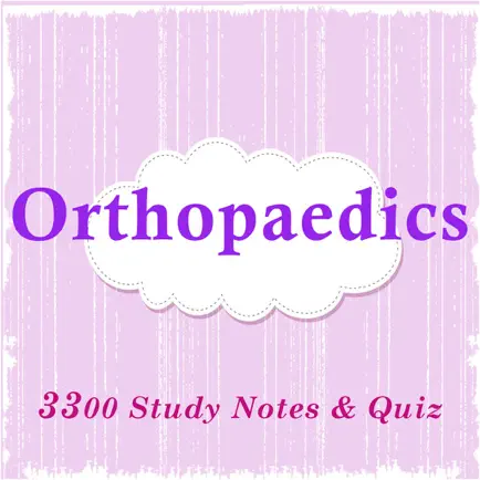 Orthopaedics Exam Review : Q&A Читы