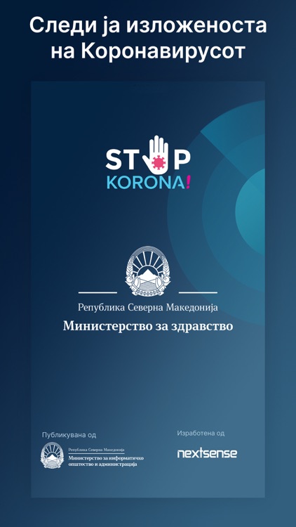 StopKorona!