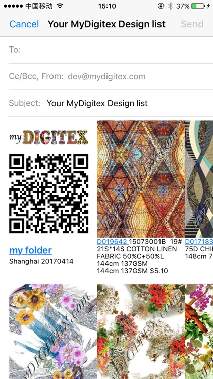 MyDigitex screenshot-4