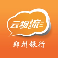 郑州银行云物流 pour PC