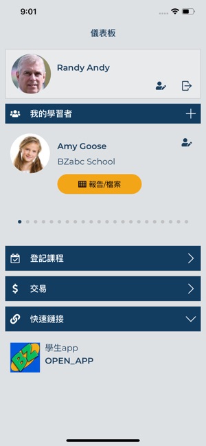 BZabc Parents(圖5)-速報App