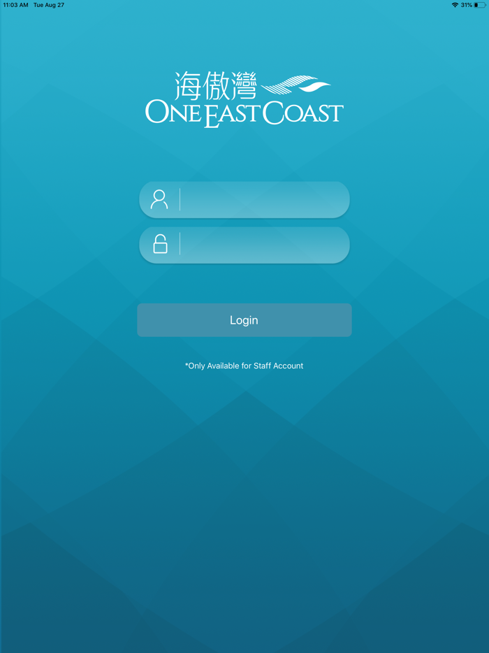 One East Coast E-Form