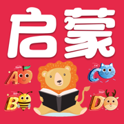 宝贝启蒙-早教数学幼儿游戏