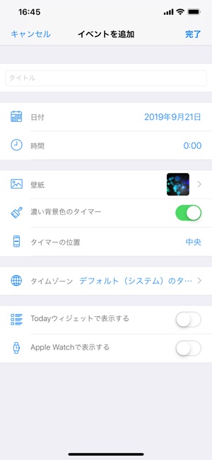 カウントダウンスター をapp Storeで