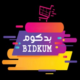 Bidkum بدكوم‎